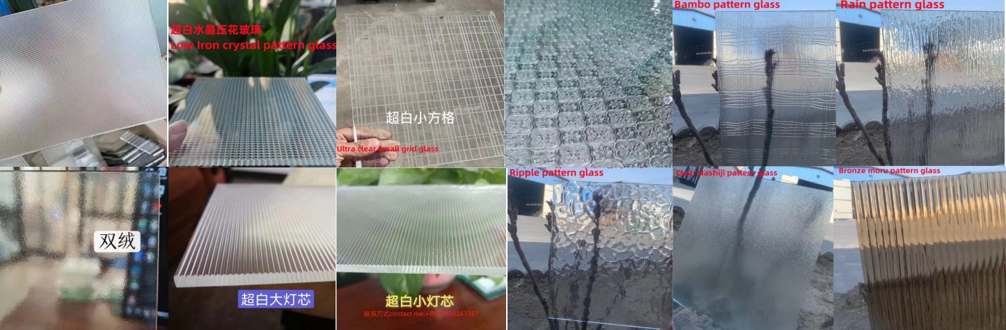 Pattern glass.jpg
