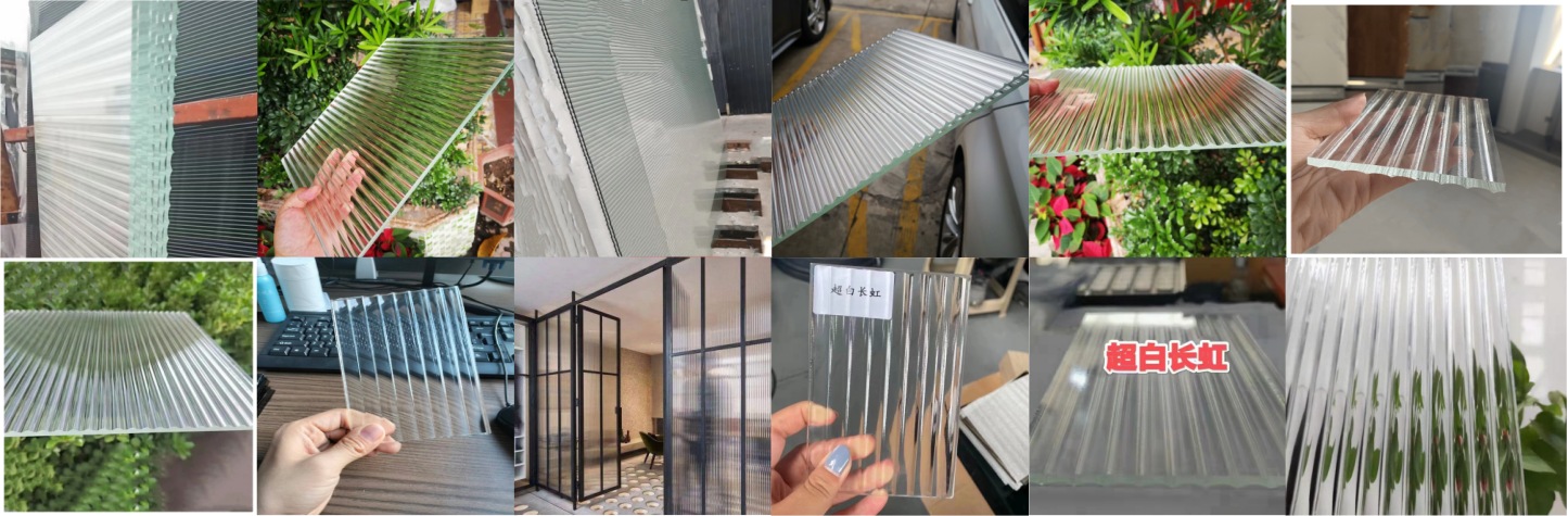 Extra clear Moru pattern glass.jpg