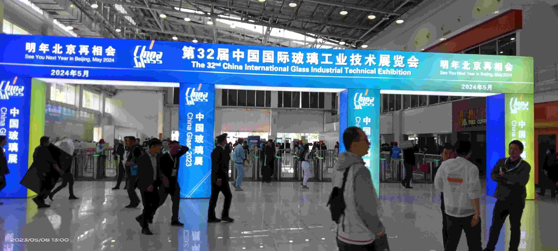 Glass exhibition.jpg